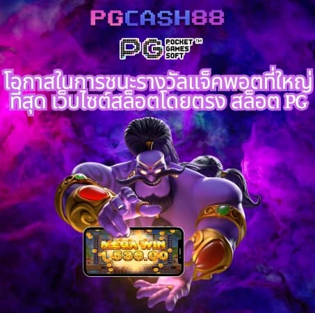 ฝาก 10 รับ 100 ล่าสุด